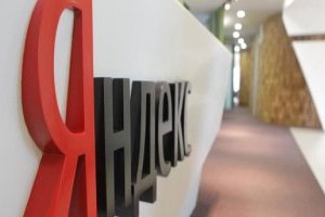 Мелоні заборонила продавати італійську фірму компанії, пов'язаній із російським Яндексом