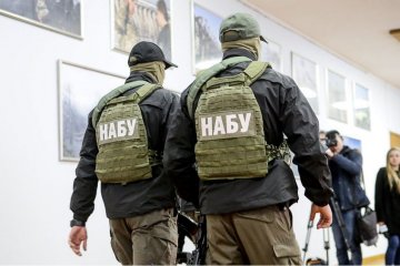 NABU detains another suspect in 'Onyshchenko case'