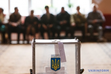 Вибори на Донеччині пройшли без порушень громадського порядку – поліція