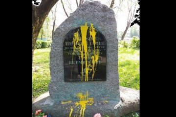 У Києві вандали спаплюжили пам'ятник Героям Небесної Сотні