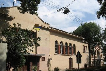 У Львові примусово виселили з приміщення Російський культурний центр