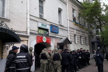 У Києві виникла штовханина через георгіївську стрічку