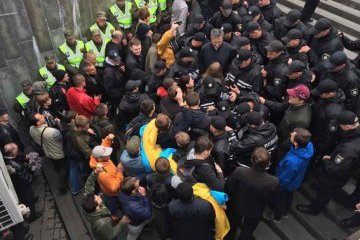 Через димові шашки під час проросійського маршу порушили справу