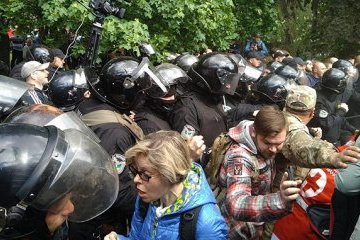 Заступник Авакова розповів, як розслідуватимуть події 9 травня у Дніпрі
