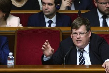 Формулу ціни на газ для населення треба переглянути - Розенко