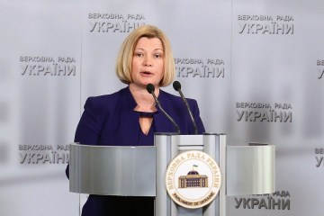 Геращенко назвала головну тему зустрічі у Мінську 15 травня