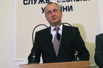 Бразильського бойовика