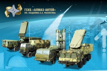 Під санкції України потрапив російський виробник