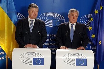 Порошенко про підписання безвізу: Це абсолютно історичний день