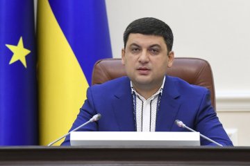 Прем’єр урочисто привітає науковців зі святом