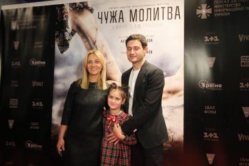 В Киеве состоялась премьера фильма Ахтема Сейтаблаева