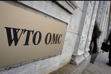 Адміністрація Трампа підготувала законопроект щодо ігнорування норм СОТ