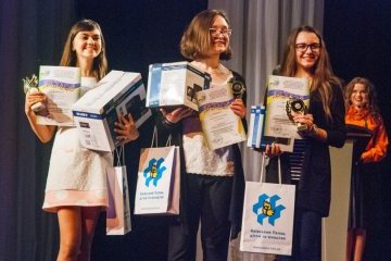 Юні «акули пера» зібралися в Києві на XV міжнародний конкурс