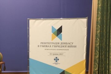 Гарбуз: Через блокаду залізничних колій бюджет Луганської області втратив третину