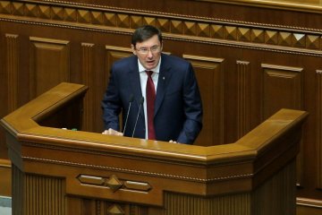 Генпрокурор призывает Раду принять закон, чтобы избавиться от схемы