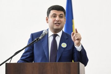 Через блокаду Донбасу Україна втратила 1% економічного зростання - Прем’єр