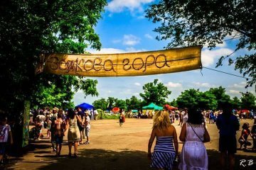 Лубенська Замкова гора запрошує скуштувати крупці