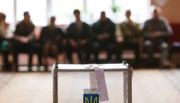 Вибори в ОТГ: на Прикарпатті проголосували понад 47% громадян 
