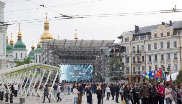 Fan zone of Eurovision 2017 opened in Kyiv