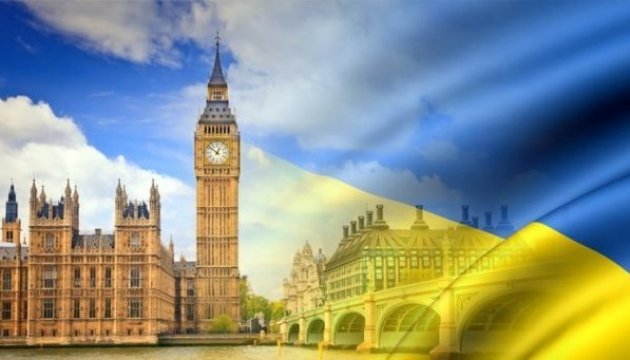 Confirman la detención de los ucranianos en el Reino Unido