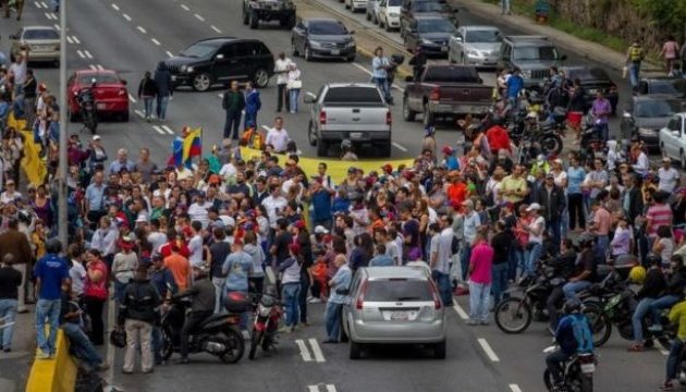 Під час протестів у Венесуелі вже загинули 13 осіб