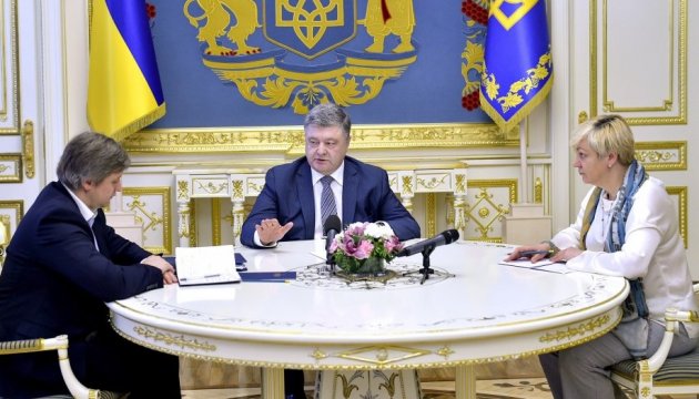 Порошенко: $1,1 мільярда Януковича і Кº уже в Держказначействі