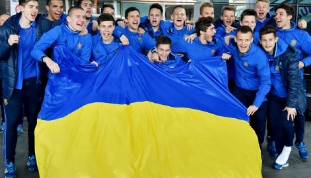 Євро-2017 (U-17): Остаточна заявка збірної України