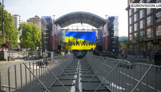Eurovision Village у центрі Києва відкриють 4 травня