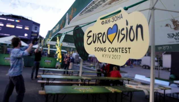 Im Zentrum von Kiew Fan-Zone Eurovision Village eröffnet