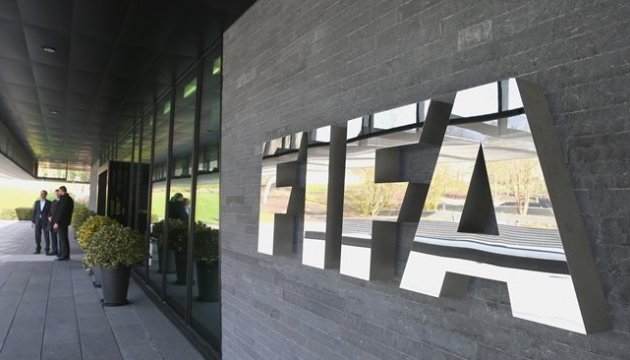 Україна зберегла позиції в рейтингу ФІФА
