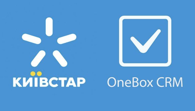 Нове рішення OneBox і Київстар об'єднало зв'язок і CRM