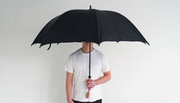 Зонт для хорошей погоды