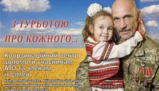 Австралійським українцям подякували за допомогу сиротам із зони АТО
