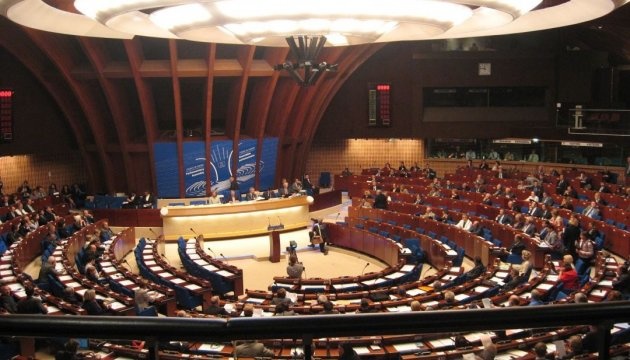 Council of Europe to present in Kyiv results of implementation of five projects for Ukraine