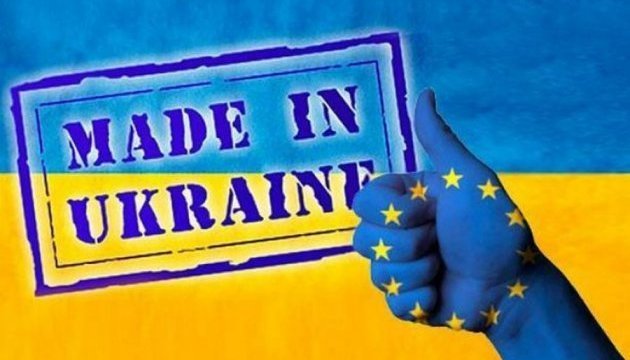 У ЄС попередньо погодили збільшення квот для українського експорту