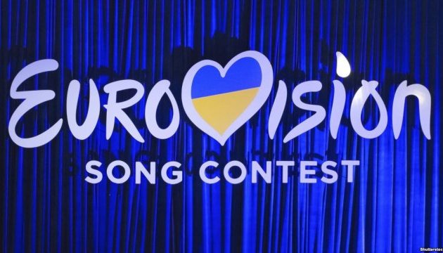 Arranca la segunda semifinal de Eurovisión 2017 en Kyiv