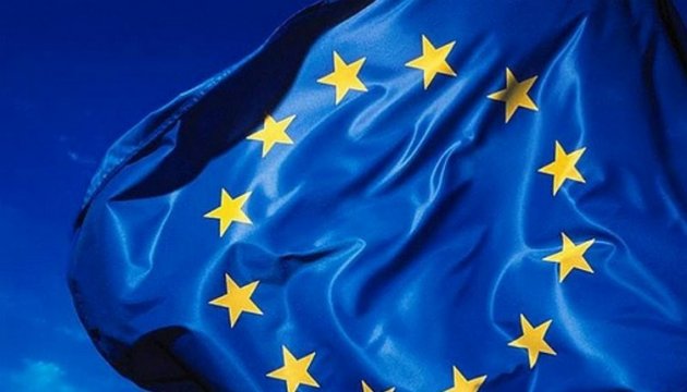 EU Trade Committee preliminary backs further trade preferences for Ukrainian exports