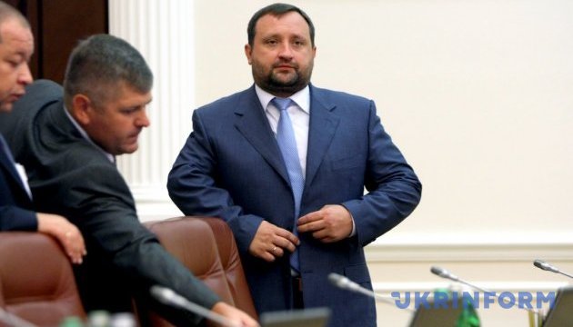 Генпрокуратура сообщила Арбузову о подозрении