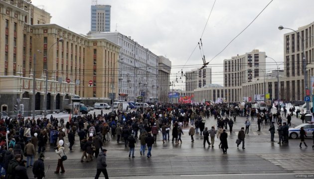 У Москві сьогодні вийдуть мітингувати проти 
