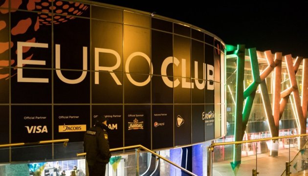 Twelve Eurovision participants to perform at EuroClub today