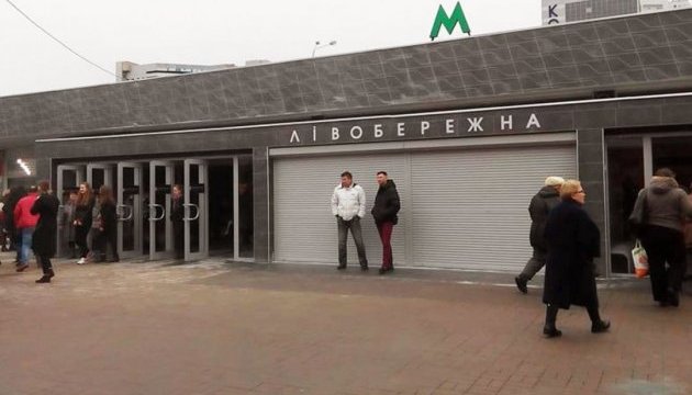 У київському метро загинув екстремал-зачепер