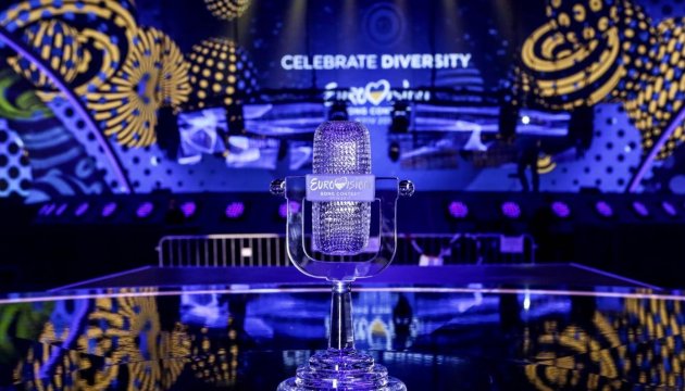 Ha comenzado la Gran Final de Eurovisión 2017. ¡Síguela en directo!