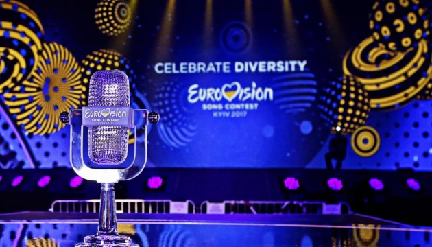 Se han dado a conocer los ganadores de la primera semifinal de Eurovisión 2017