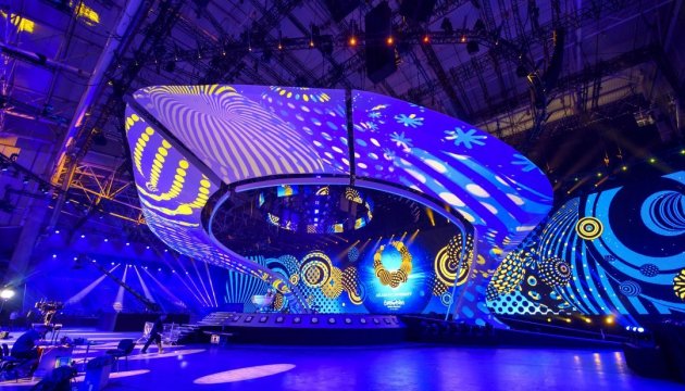 Das erste Halbfinale der Eurovision 2017 findet heute in Kiew statt