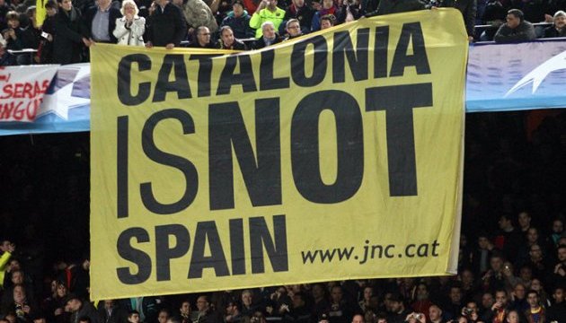«Барселона» підтримала референдум про незалежність Каталонії
