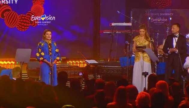 Євробачення символізує єдність Європи – Марина Порошенко