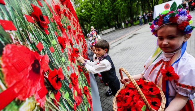 L’Ukraine célèbre les Journées du souvenir et de la réconciliation