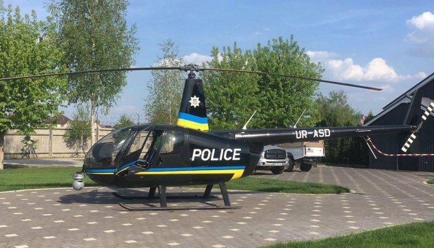 La policía utilizará un helicóptero especial durante Eurovisión (Foto. Video)