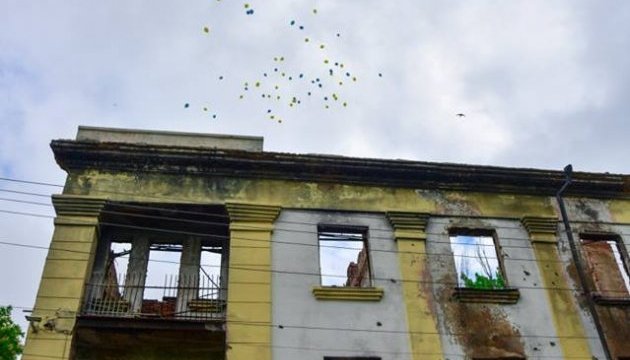 У Маріуполі вшанували пам'ять загиблих 9 травня 2014 року