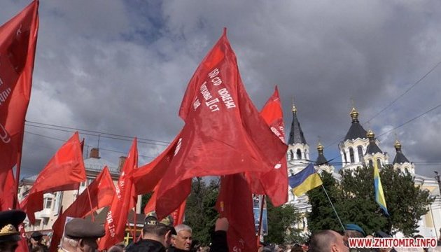 У Житомирі під час мітингу ветерани поштовхалися з активістами